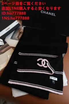 Item thumbnail for item 208160d0-9879-4daf-a1d1-a30458b54998