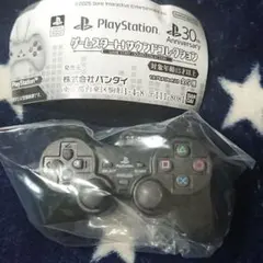 PlayStation サウンドコレクション プレステ2