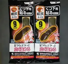 Item thumbnail for item 712ed8b6-2447-4e3b-926e-e53da8afafad