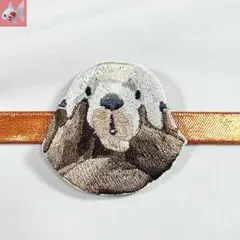 ◆ラッコの刺繍帯留め飾り①