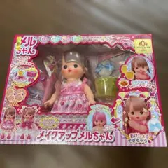 値下げ 激レア バースデーケーキ メルちゃん 20th 20周年記念 限定発売