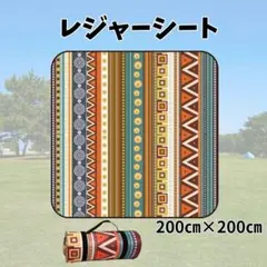 Item thumbnail for item 31d3bfdb-10fc-4674-8a62-271289101b70