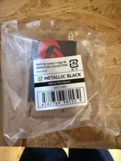 NIKE Air Jordan 1 High 85 ミニチュアコレクション