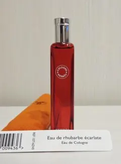 エルメス オードゥ ルバーブ エカルラット 香水 コロン 15ml 神山智洋