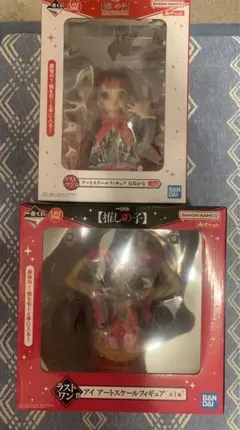 【推しの子】一番くじ　ラストワン賞2種セット＋おまけ