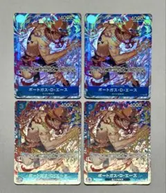ワンピースカード ポートガス・D・エース 4枚セット p-074 パラレルのサムネイル