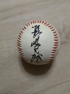 長嶋茂雄 サインボールとカードセット【超貴重】阿部現監督カードおまけ 長嶋茂雄 サインボールとカードセット【超貴重】阿部現監督カード