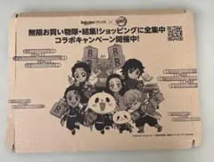 鬼滅の刃 コラボキャンペーン パッケージ