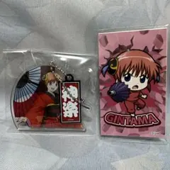 新劇場版〜銀魂 吉原大炎上〜 トレーディング アクリルキーホルダー 神楽 等