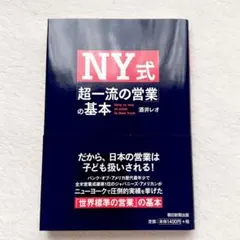 る様 リクエスト 2点 まとめ商品