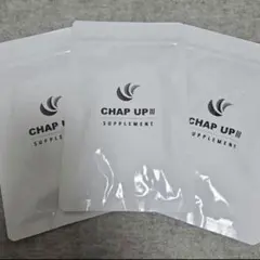 CHAPUP チャップアップ サプリメント 120粒 3袋セット 楽天市場】【最大30％OFFクーポン配布中 5/27 1:59まで】【全額返金