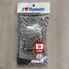 ヒスミニ 靴下 13-15cm 日本製