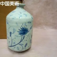 2026年最新】宋胡録の人気アイテム - メルカリ