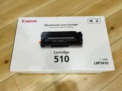 Canon 純正トナーカートリッジ 515 LBP3310用 - メルカリ