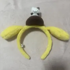 ピューロランド ポムポムプリン カチューシャ