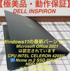 ☆高性能☆LENOVO RYZEN 5/メモリ 8gb/SSD256+1TB - メルカリ