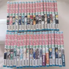 古本 HUNTERxHUNTER 36巻セット 冨樫義博 ハンターハンター - メルカリ