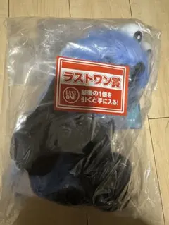 スンスン一番くじ ラストワン賞