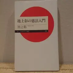 Item thumbnail for item 61c49923-1e86-430e-9fb3-3aacbc34026d