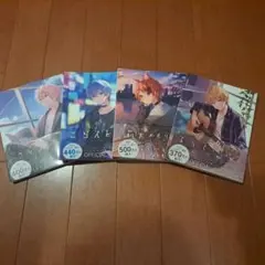 さとみメモリー 莉犬メモリー ころんメモリー るぅとメモリー 4点セット