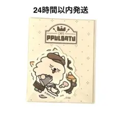 PPULBATU CAFE プルバトゥカフェ ステッカーセット 5枚入り