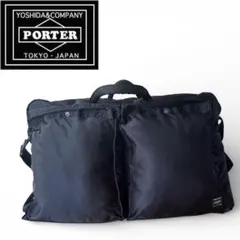 限定生産品✨️桑田佳祐×PORTER 2wayトートバッグ 夏祭りツアー カンロ 
