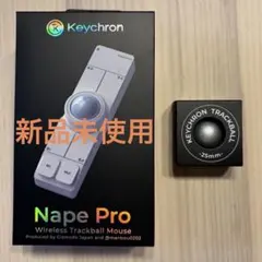 Keychron Nape Pro ワイヤレス トラックボールマウス - メルカリ