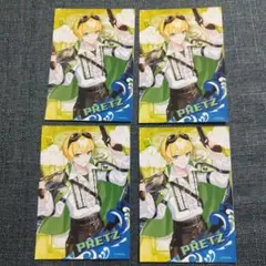 アンプタックカラーズ PRETZ ぷりっつ ブロマイド 4枚セットのサムネイル