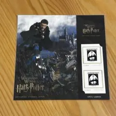 【新品未使用】 ハリーポッター ポストカード USJ限定★