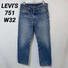 B-1039 LEVI'S リーバイス 751 W32 ストレート ユーロモデル