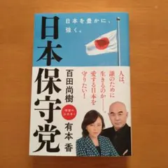 Item thumbnail for item 0803f953-2b75-4ea3-b66e-b8c1f8459d8a