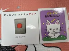 Item thumbnail for item ec3a73de-13a0-4a79-ae1b-f6844db44eb4