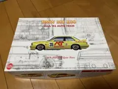 Item thumbnail for item 2031e2fa-b7bd-4540-8e01-e62c4498ed36