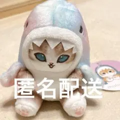 モフサンド キャラクターグッズ