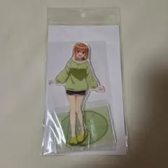 五等分の花嫁 アクリルスタンド アクスタ おかえり 四葉