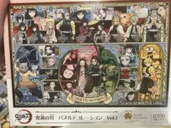 2025年最新】パズルシリーズ Vol.1 ジグソーパズルの人気