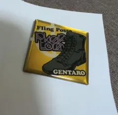 ヒプノシスマイク　ピンバッジコレクション　夢野幻太郎　Fling Posse