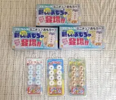 Item thumbnail for item a2e40fd5-e6aa-4a4e-8b54-eaf5ed8cf273