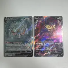 2025年最新】ザシアンVSTARの人気アイテム - メルカリ