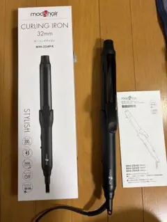 mod's hair カールヘアアイロン 32mm MHI-3249-K