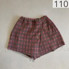 HusHusH ラップスカート風キュロット 110