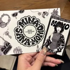 MISAMO POPUP CCC 入場特典 トレカ&スタンプ台紙 MOMO モモ