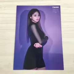 TWICE ツウィ　ランダムトレカ　TWICELIGHTS