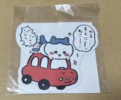 ちいかわ エンジョイドライブ！カーマグネット ハチワレねこバンバンのサムネイル