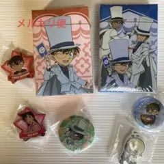 名探偵コナン　✖️ くら寿司　グッズ　7点セット