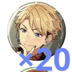 2025年最新】鳴上嵐 缶バッジの人気アイテム - メルカリ