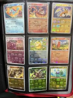 2026年最新】マスターボールミラーの人気アイテム - メルカリ