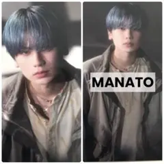 【MANATO】 BMSG FES'25 オンラインくじ フォトカード A+B