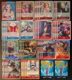 赤青ビビデッキパーツ 【リーダーパラレル】 ＊24時間以内発送＊