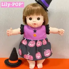 【M15】ハロウィン（PI）　マシュマロぽぽちゃん　服　ワンピース